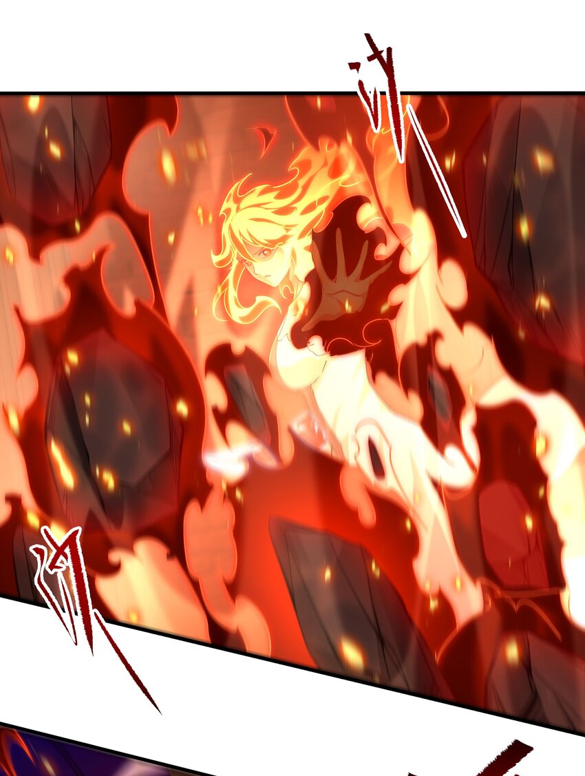 第49话 无畏1