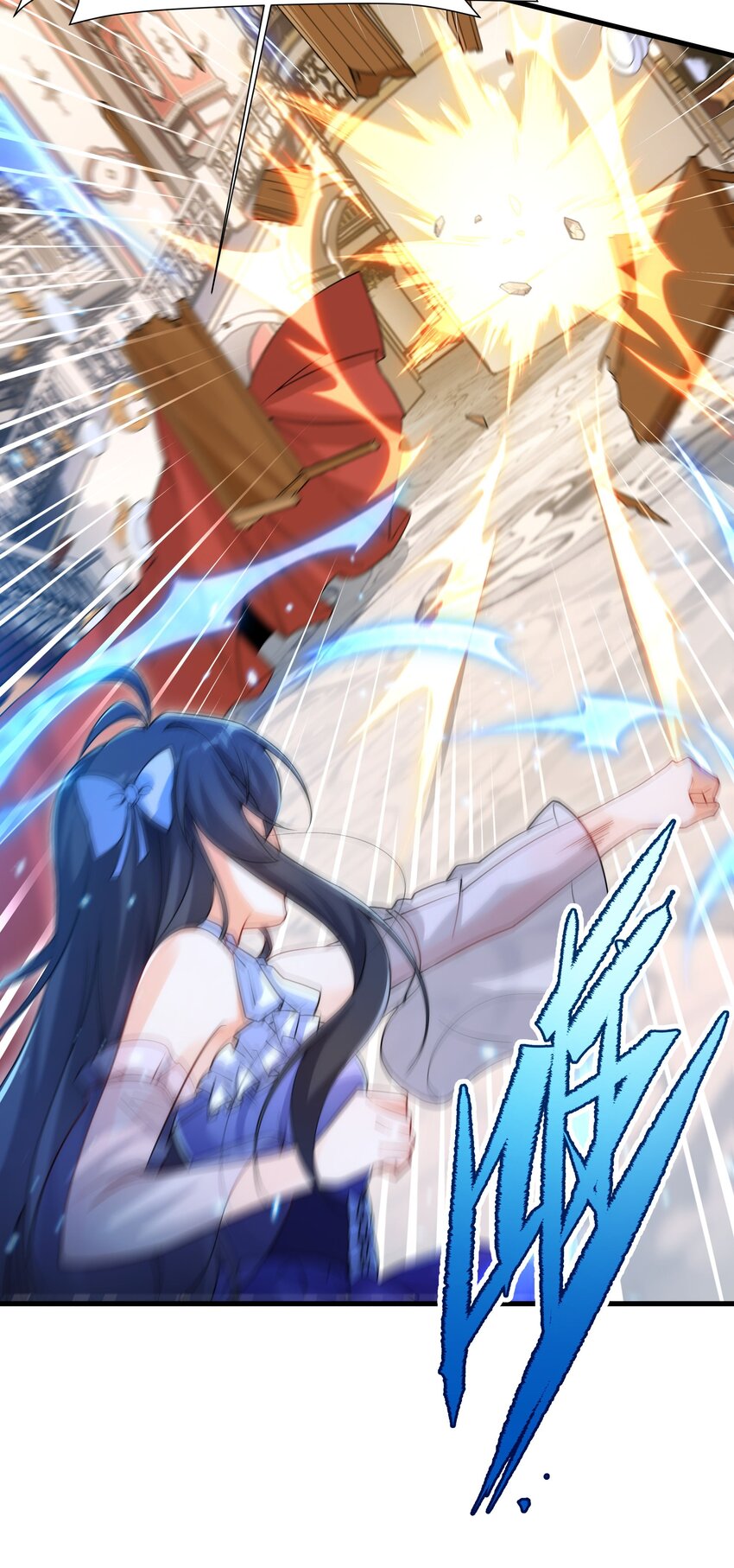 第71话 完美反击22