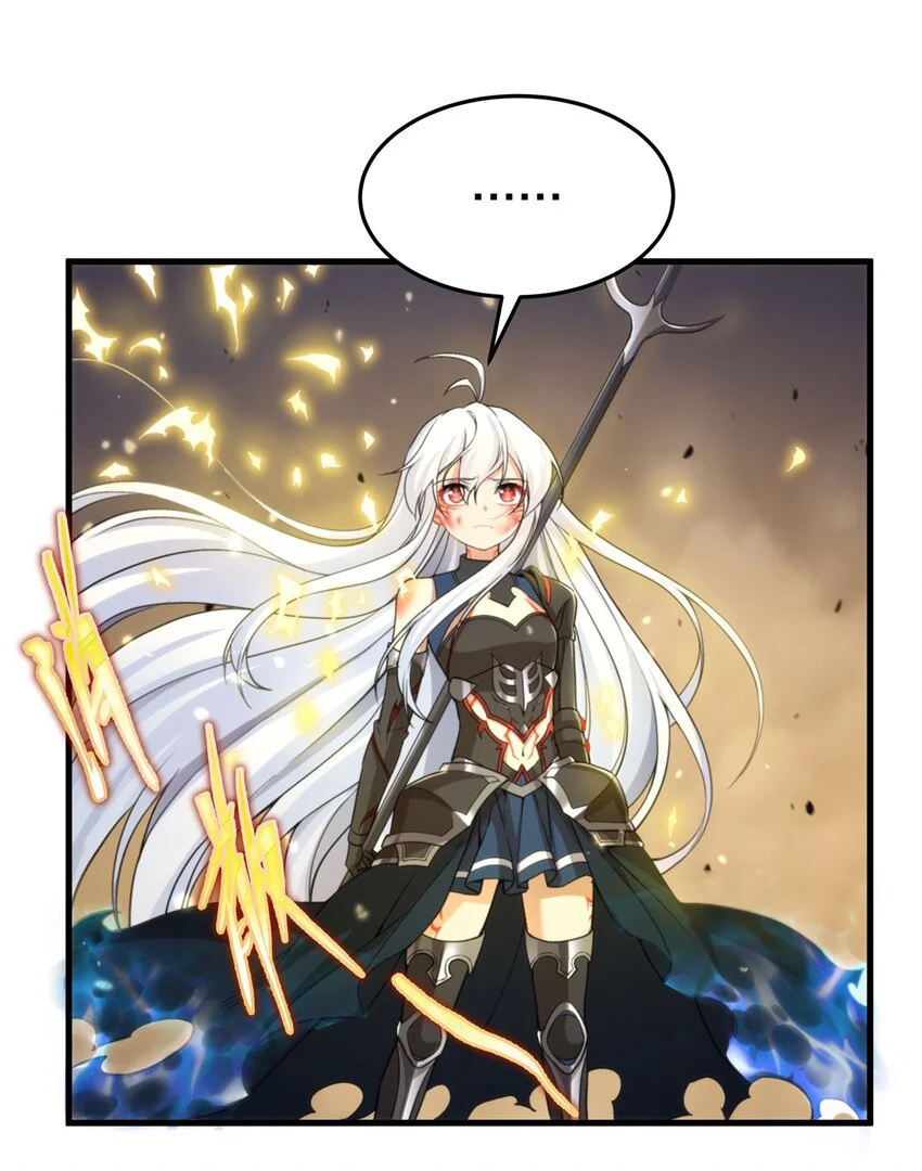 第104话 无法兑现的诺言31
