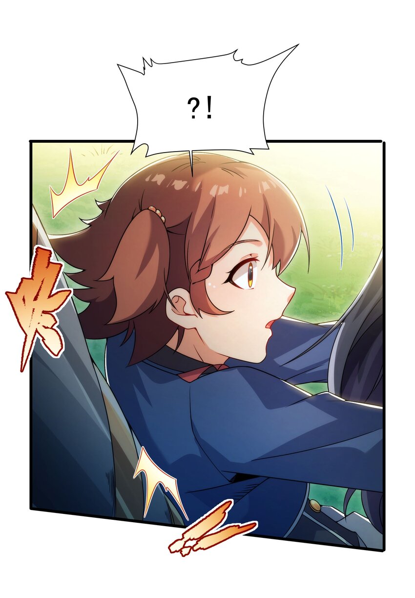 第65话 挑战我试试26