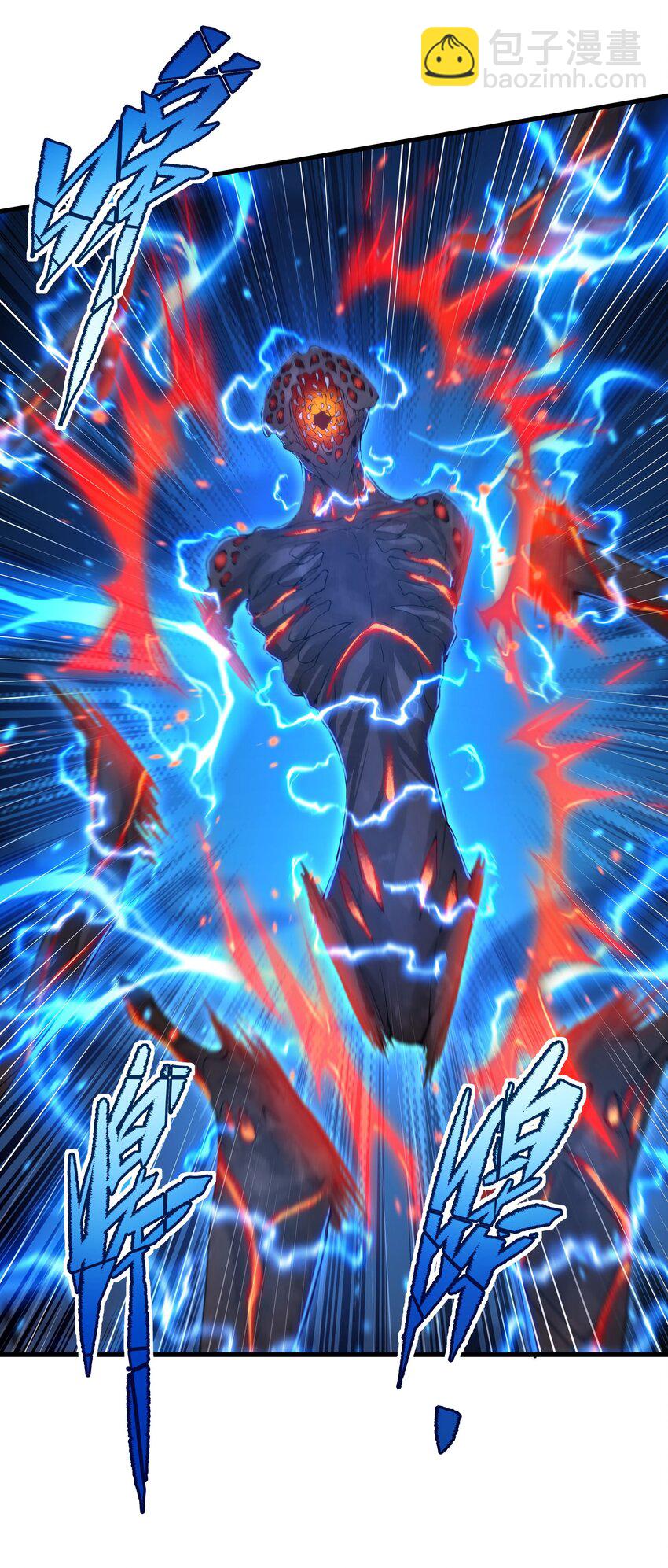 第55话 再次“黑化”15