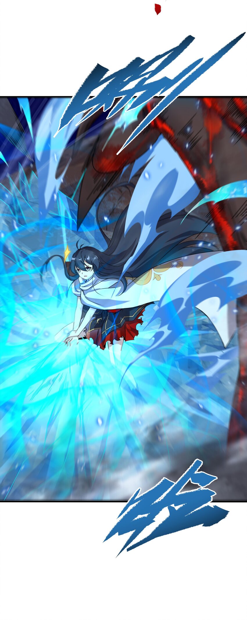 第54话 拼命守护30