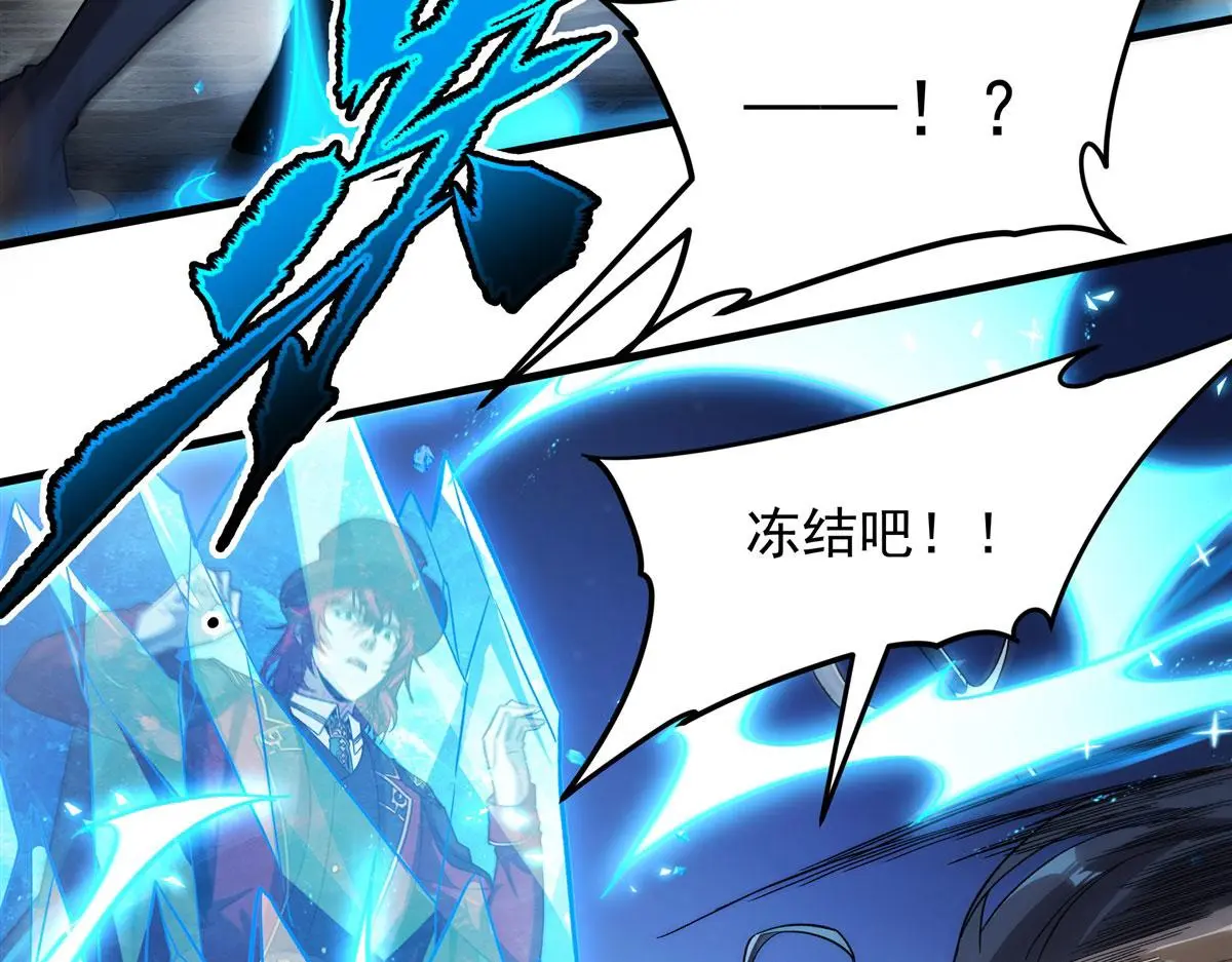 第129话 神迹释放42