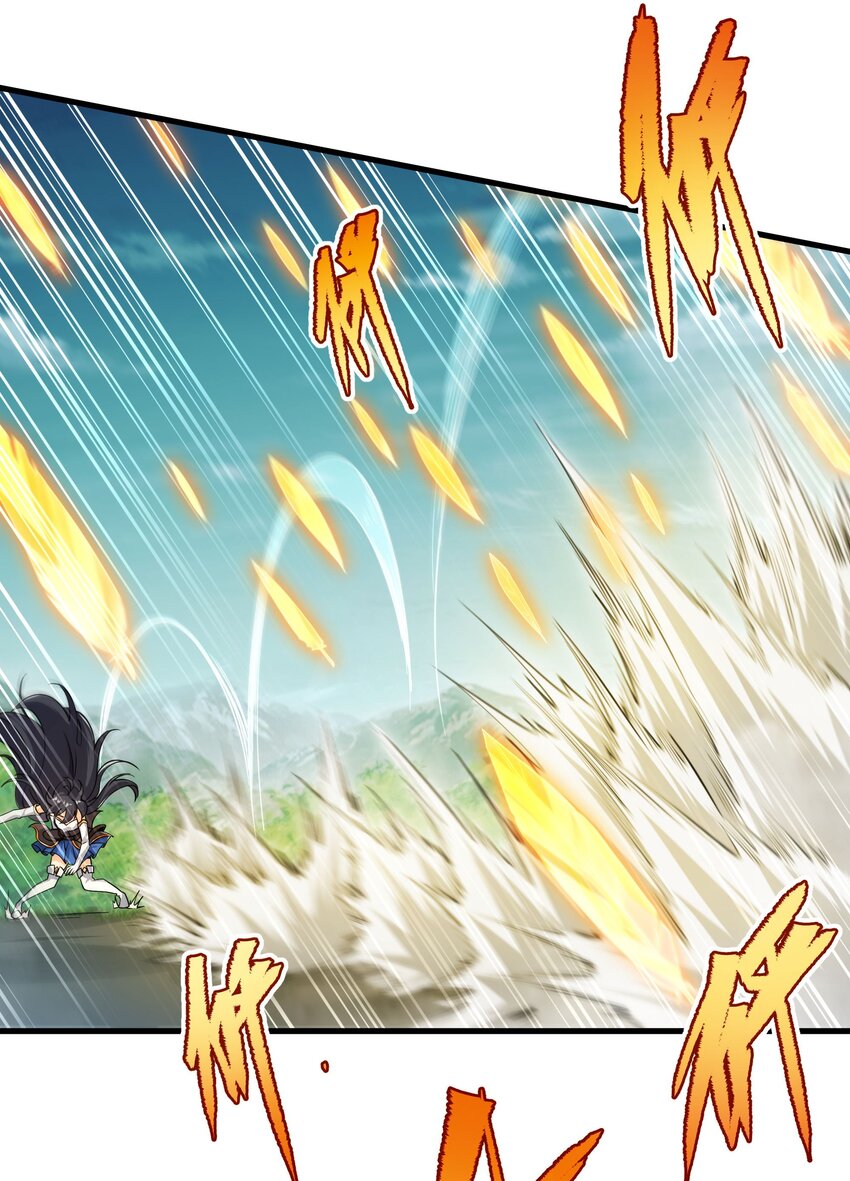第76话 设陷44