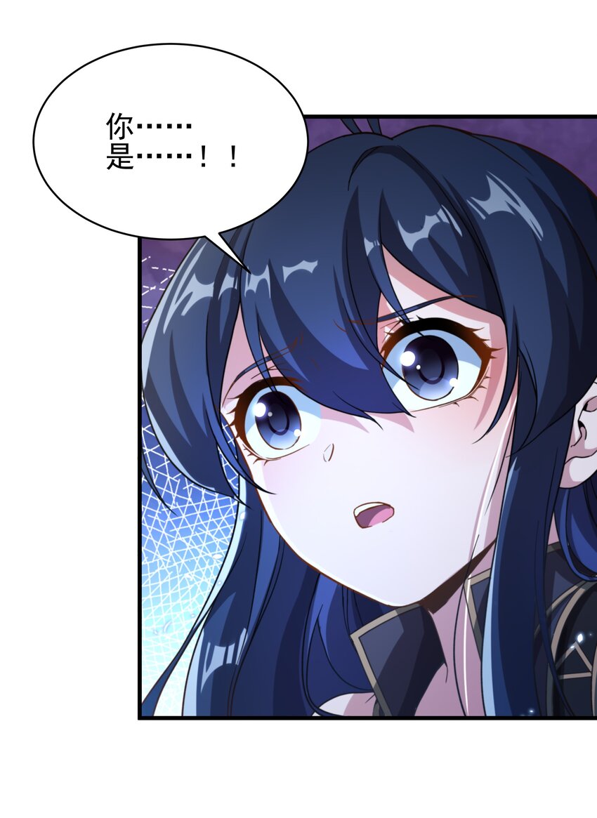 第78话 涅槃重生19
