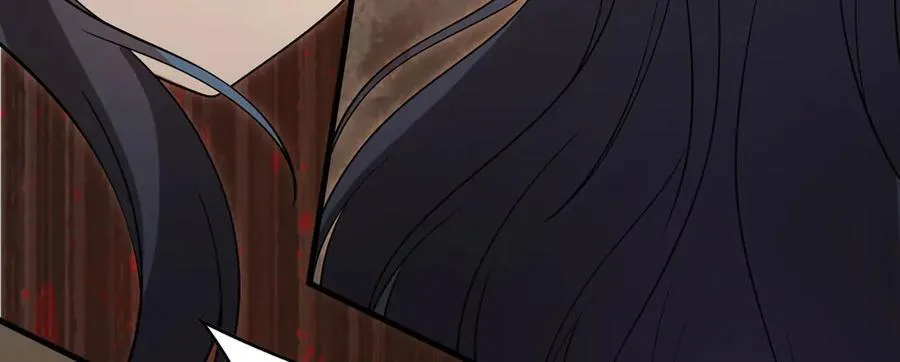 第135话 疑云38