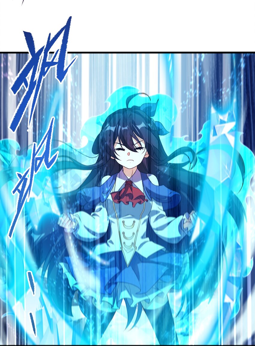 第41话 放开他们！45