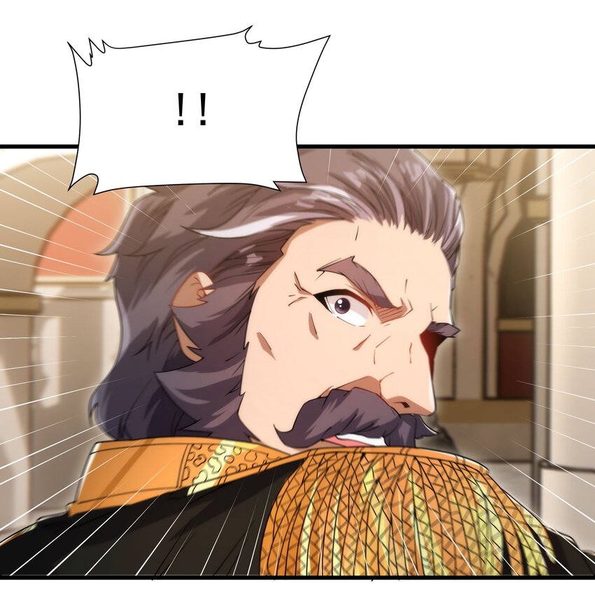 第71话 完美反击31