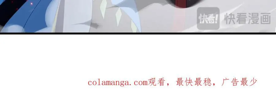 第133话 大吃特吃146