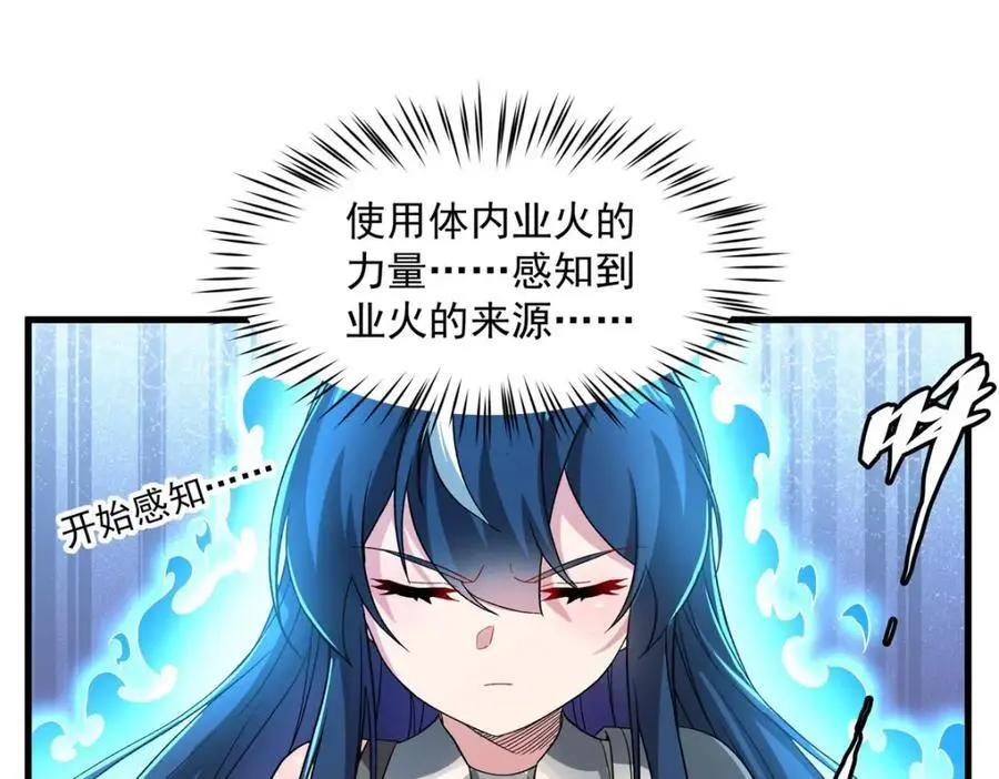 第128话 鏖战89