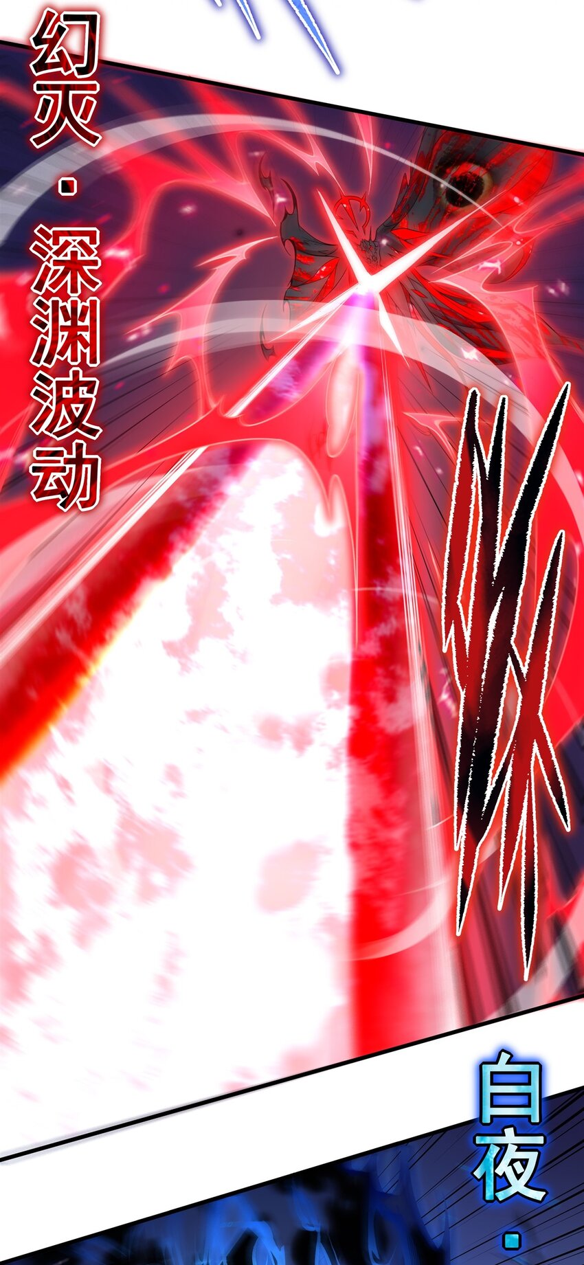 第96话 星星之火27