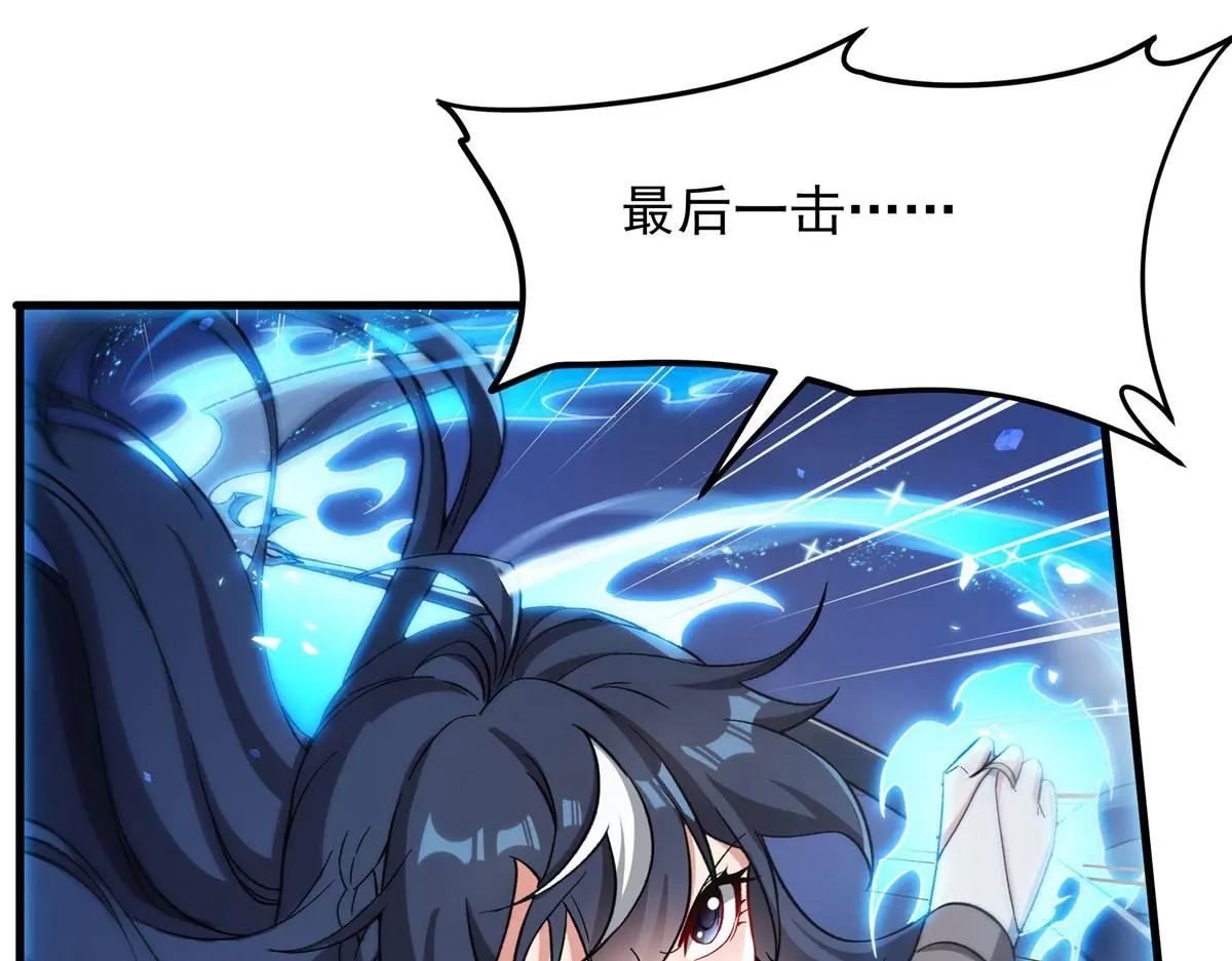 第129话 神迹释放46