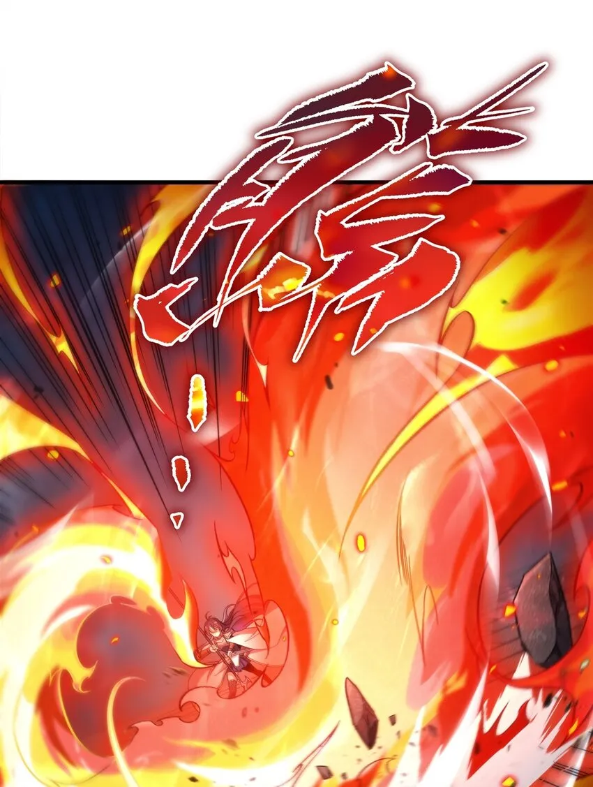 第125话 自爆10