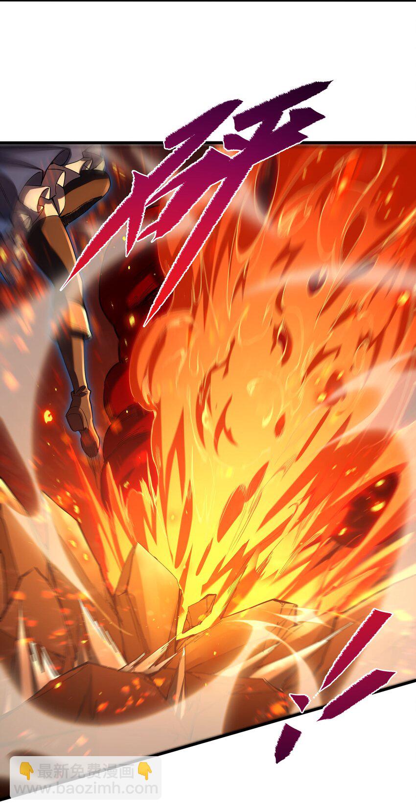 第43话 被唤醒的邪恶13