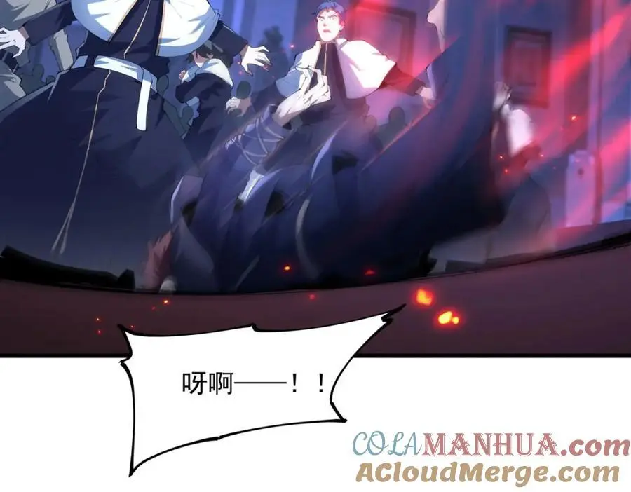 第132话 杀戮之意24