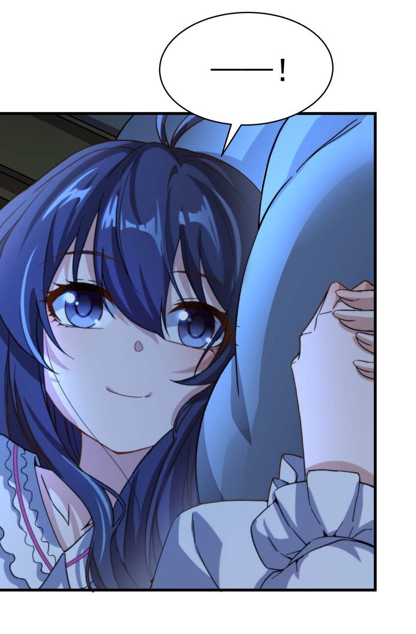 第75话 同床夜谈11