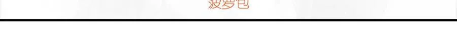 第134话 悲鸣2
