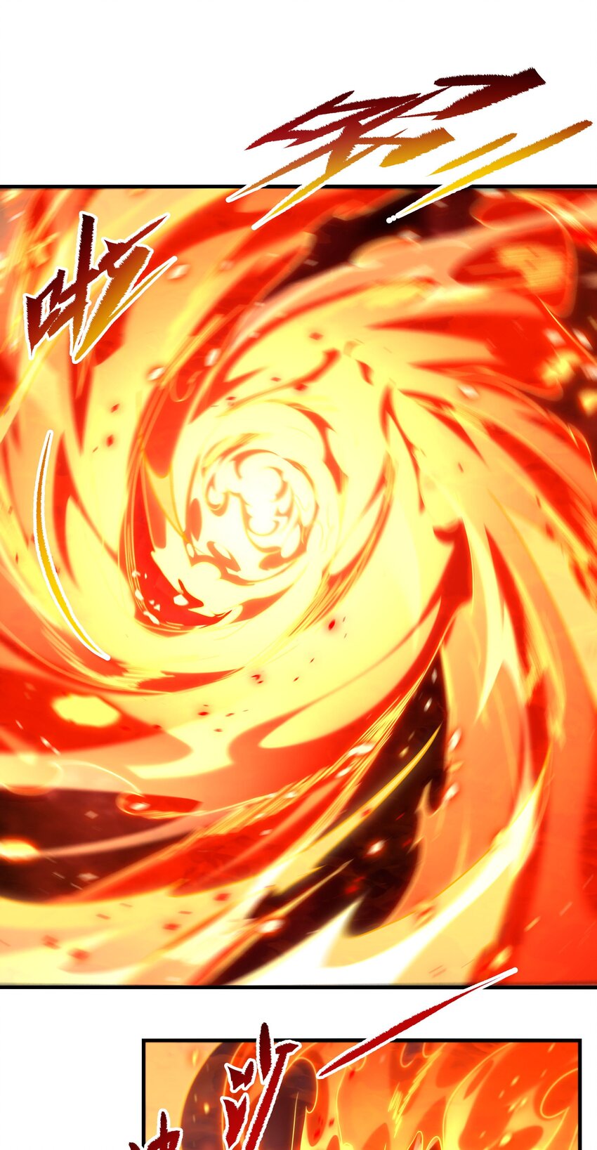 第48话 罪孽的雄火17