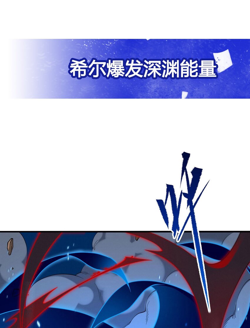 第9话 我的梦想62