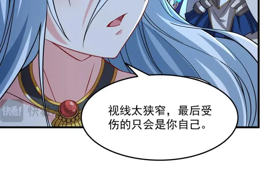 第128话 鏖战13