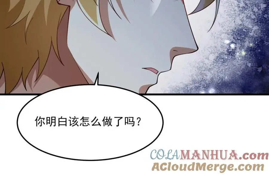 第131话 屠杀与寂灭84