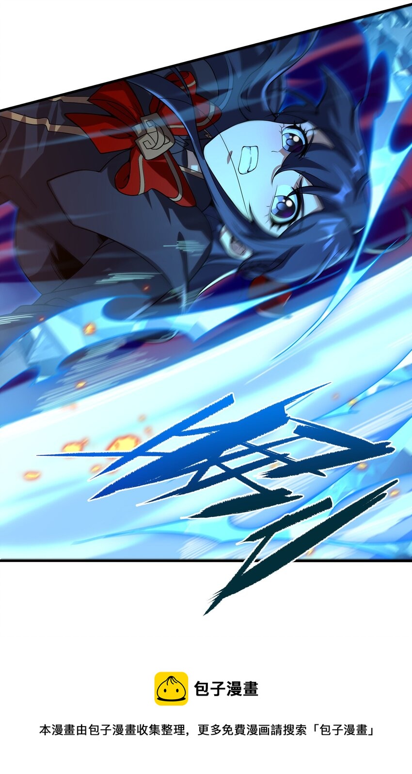 第48话 罪孽的雄火28