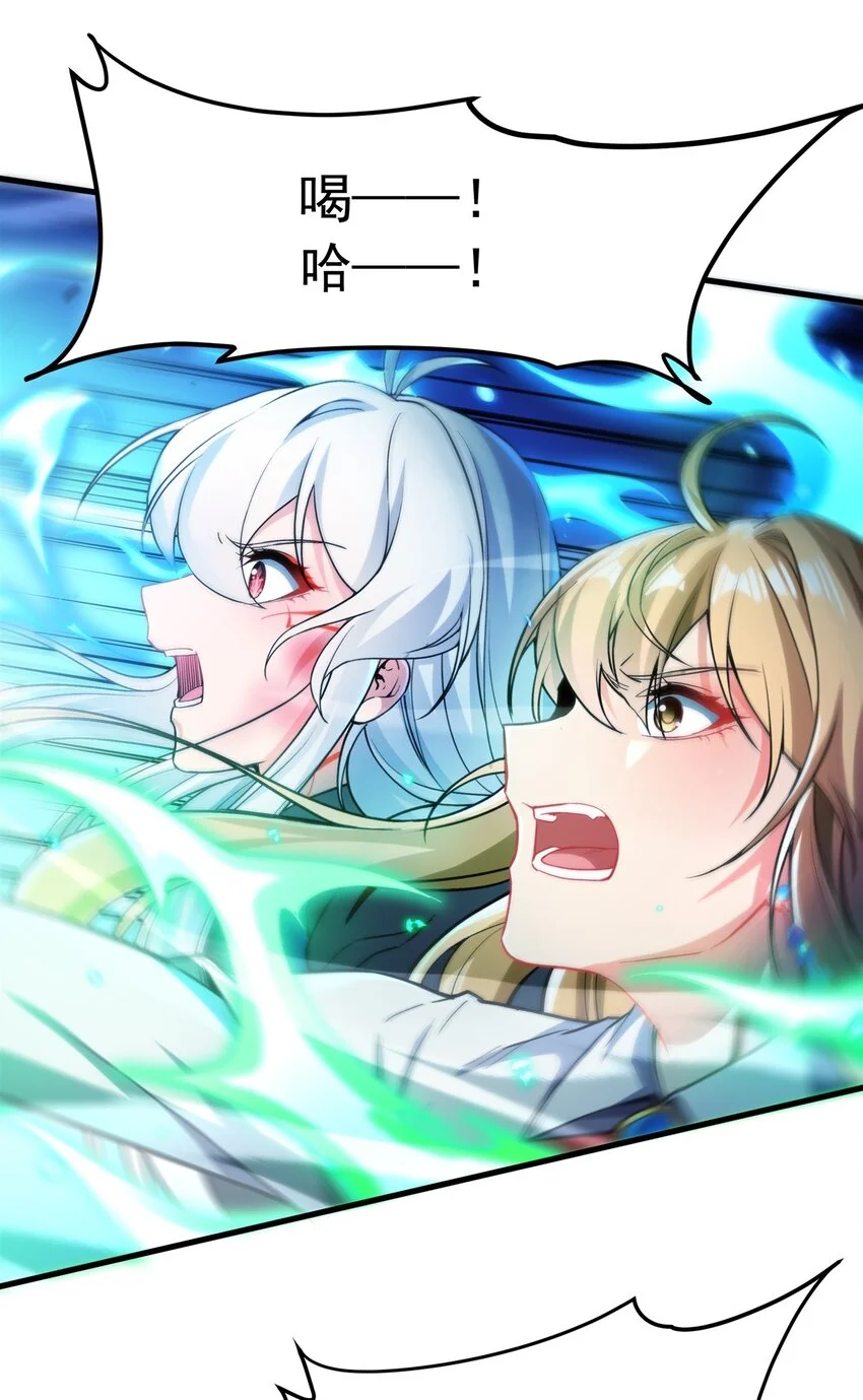 第104话 无法兑现的诺言20