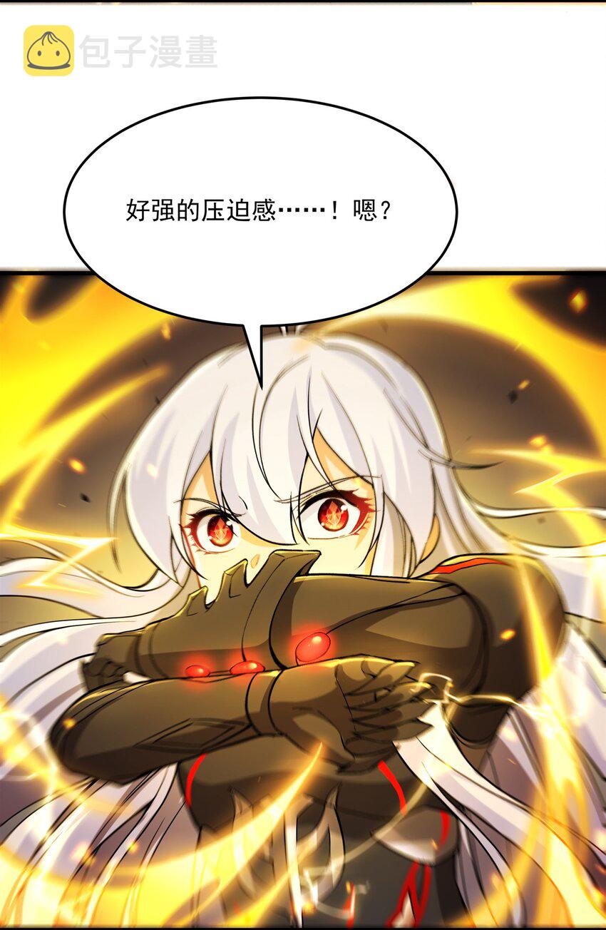 第102话 最强神迹10