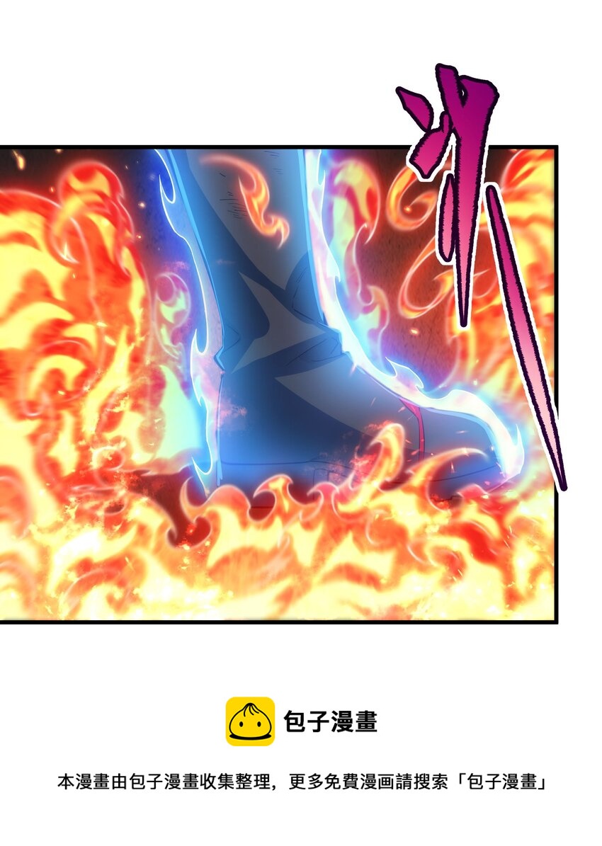 第49话 无畏28
