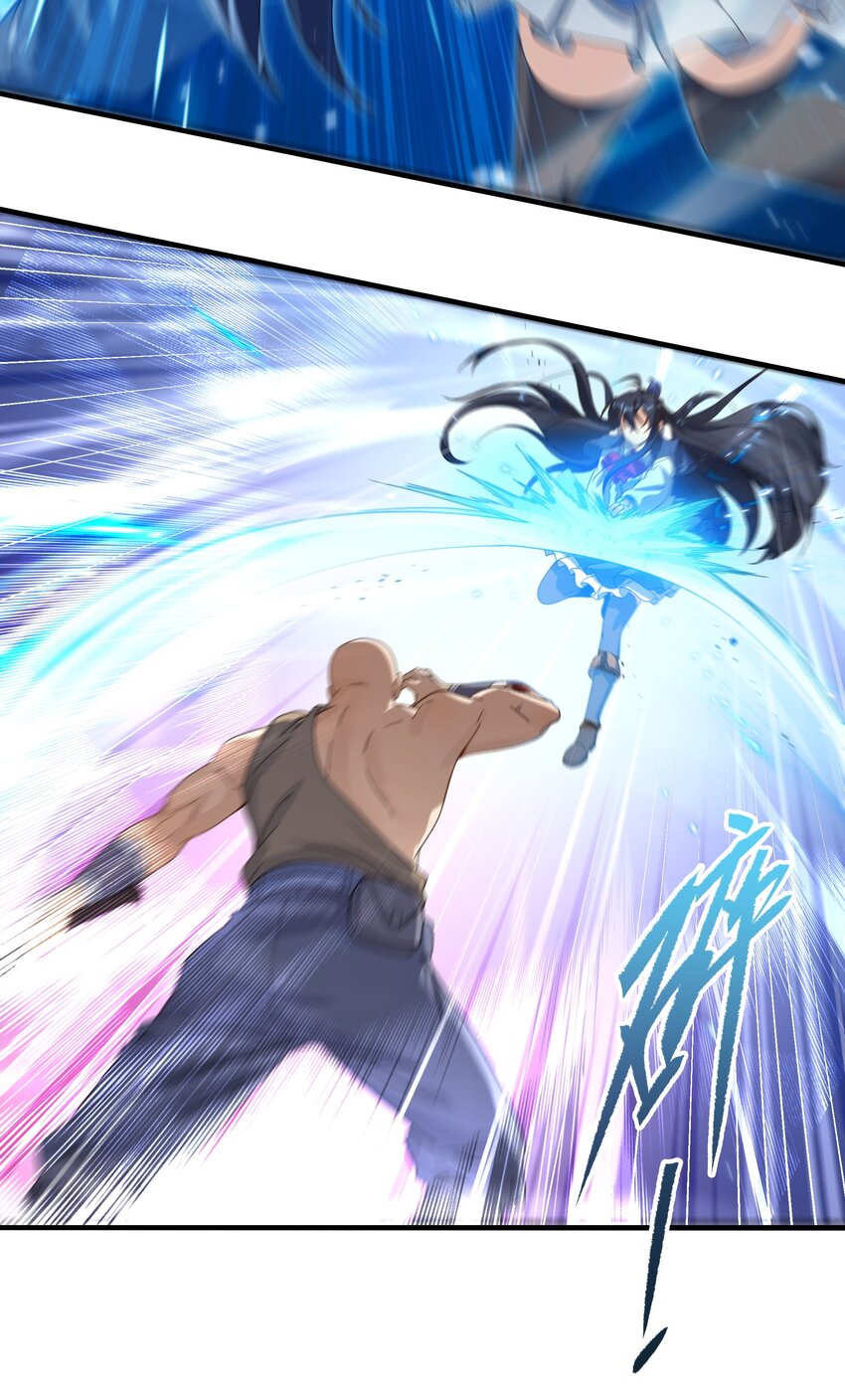 第41话 放开他们！29