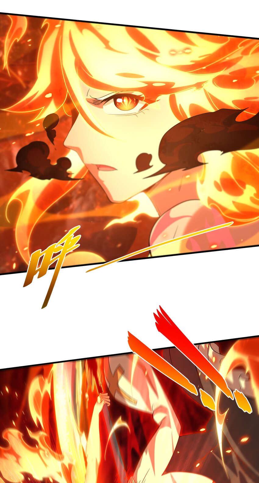 第48话 罪孽的雄火23