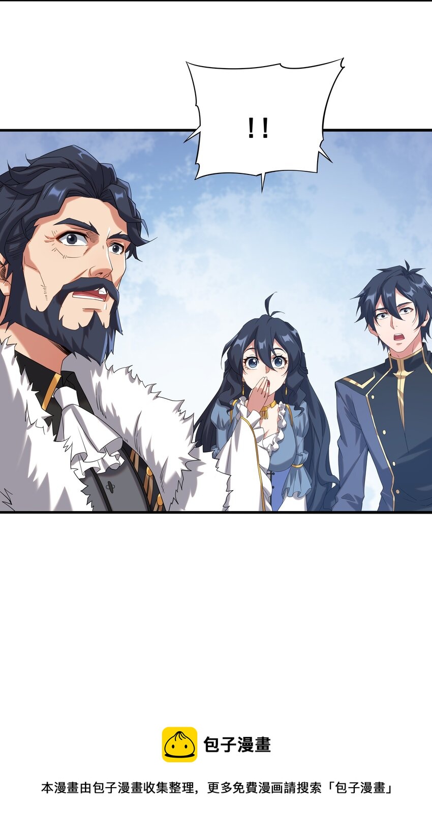 第15话 谁是佩佩36