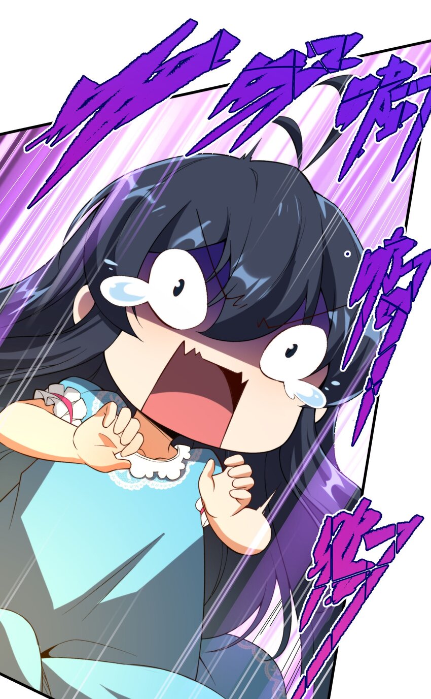 第66话 特蕾莎的秘密40