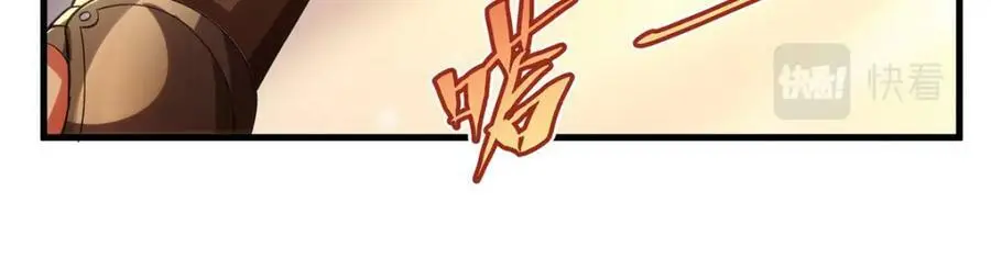第127话 艾尔娜的委托62