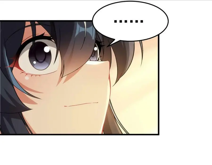 第127话 艾尔娜的委托59