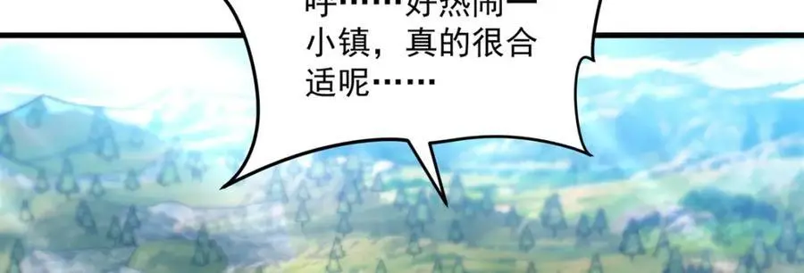 第128话 鏖战42