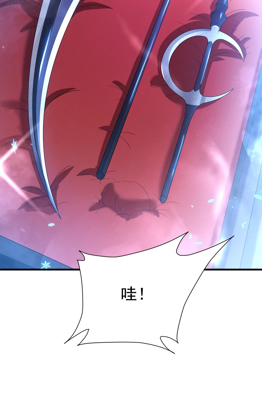 第30话 神诞日舞会5