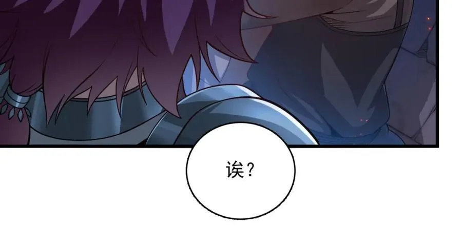 第134话 悲鸣55