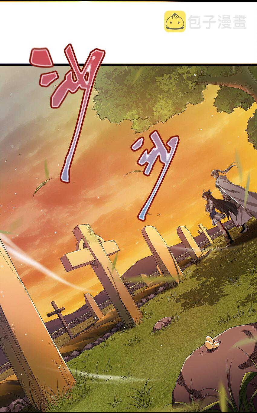 第11话 初次的离别35