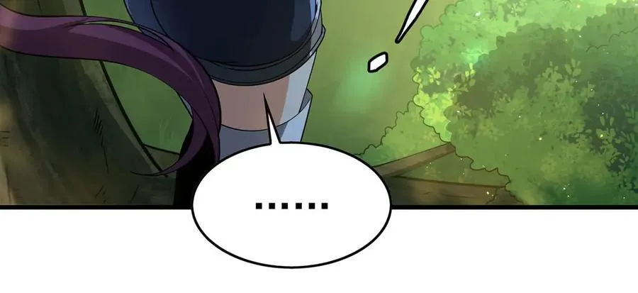第135话 疑云23