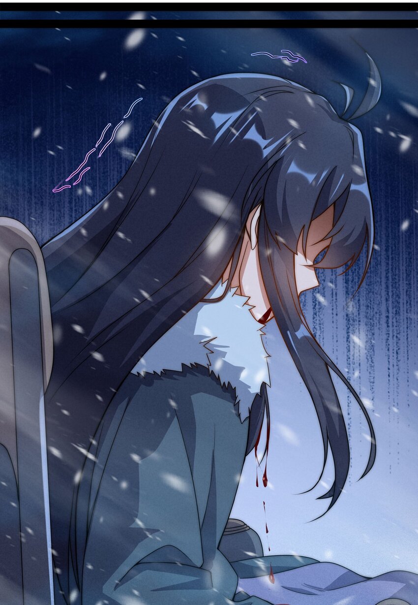 第56话 想吃掉她62