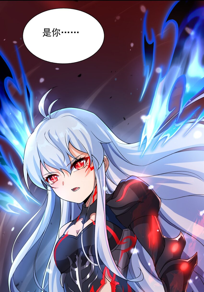 第100话 以牙还牙5