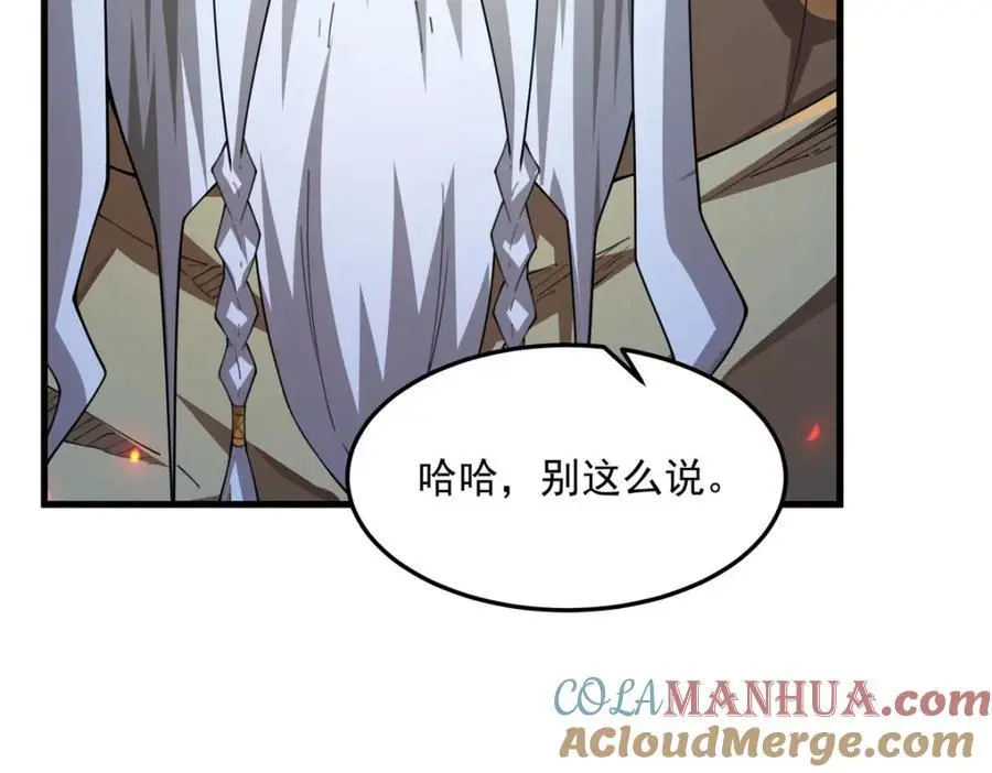 第131话 屠杀与寂灭100