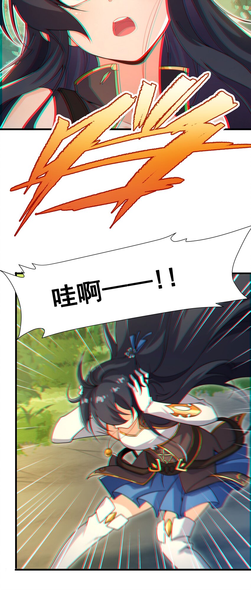 第76话 设陷36