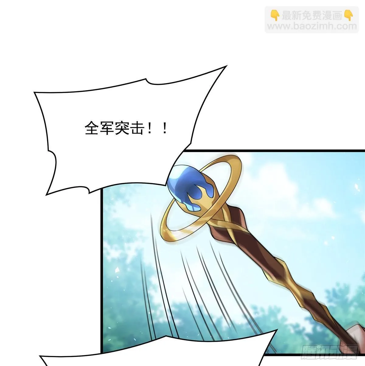 第136话 我们的希望52
