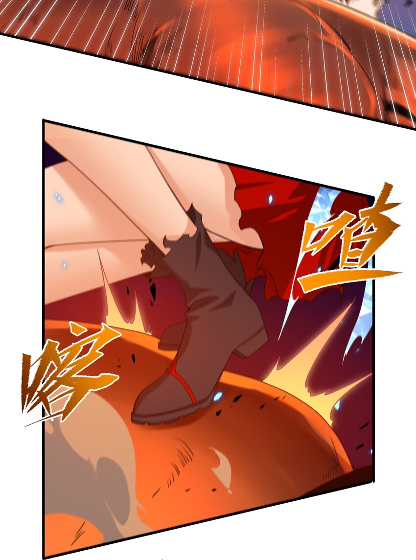 第53话 自诩为神43