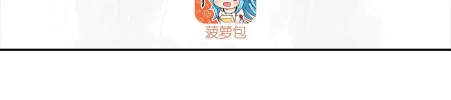 第135话 疑云2