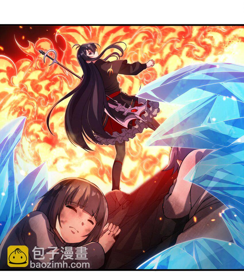 第49话 无畏26