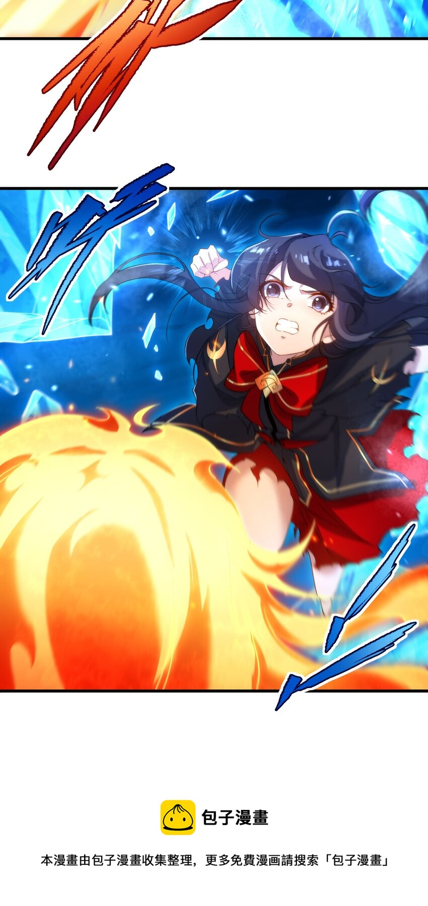 第51话 奄奄一息32