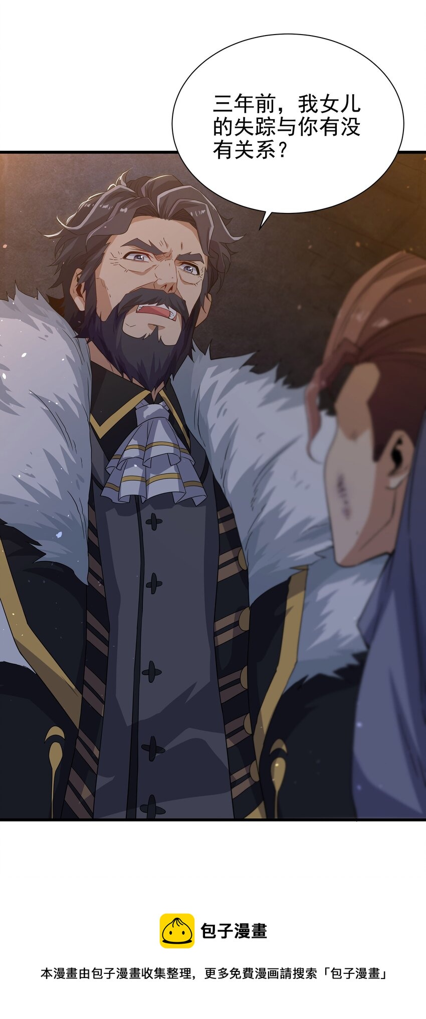第19话 公爵的训练52